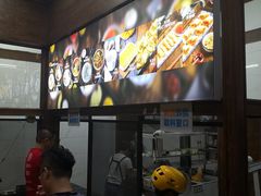 -文昌邓记清补凉(西沙路店)