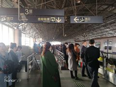 -宝山路(地铁站)