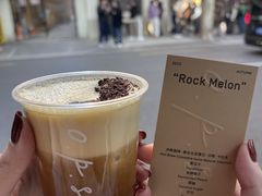 -O.P.S. CAFE