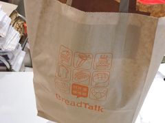 -BreadTalk面包新语·烘焙蛋糕(佐阾虹湾购物中心店)