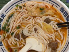 -鑫花溪牛肉米粉(东环大润发店)