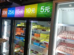 -大斌家串串火锅(含浦家苑店)