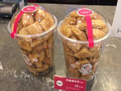 -味多美蛋糕(八大处店)