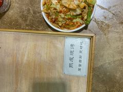 -熙成烧烤(白塔岭店)
