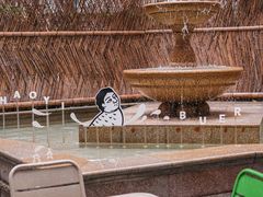 -潮一不贰·法式甜品·生日蛋糕·西式简餐(外滩店)