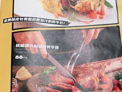 -開籠雀冰室(同和金铂店)