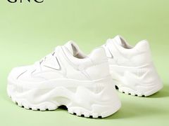 -伊势丹(现代城店)