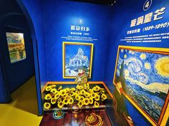 -成都梵高星空艺术馆(春熙路旗舰店)