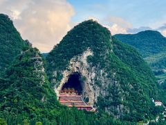 -万峰林风景区