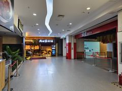 -新荟城(望京店)