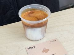 -LilBee Coffee