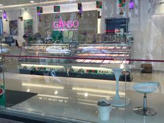-GANSO元祖食品(白下店)