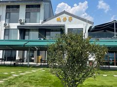 -七的湖·晚芳亭·阳澄湖农家菜·大闸蟹(莲花岛店)