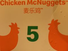 -麦当劳(团结湖店)