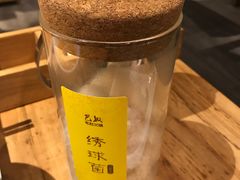-巴奴毛肚火锅(商城路店)