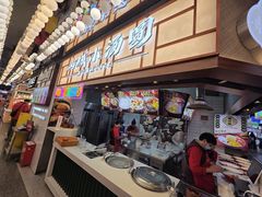 -八一好吃街·高品美食广场