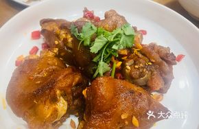 Salted Pepper Roasted Pig's Trotter