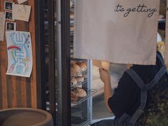 -仙峰天然面包(迎宾路店)