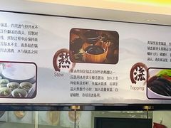 -面艺世家(驸马街店)