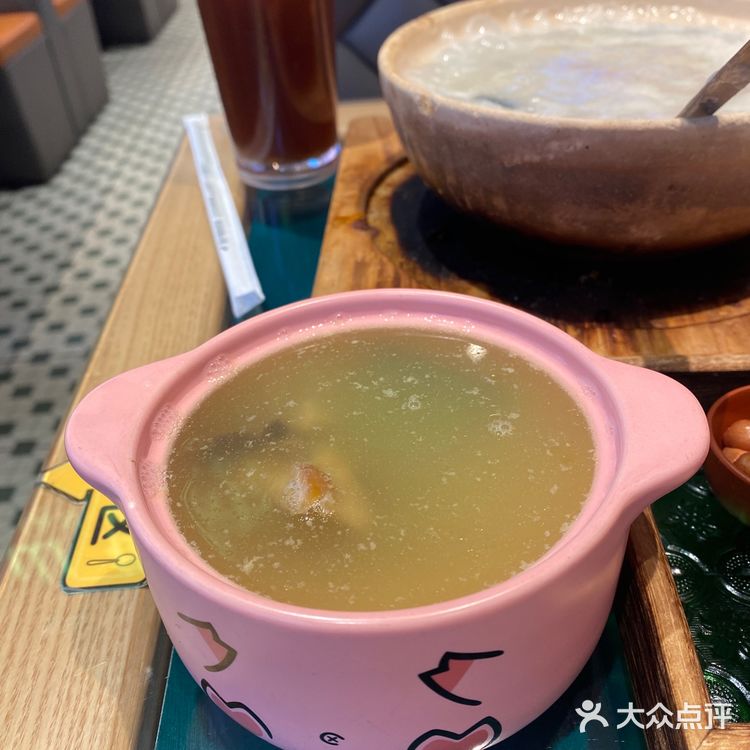 港味十足[礼花]