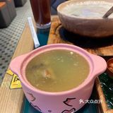 港味十足[礼花]