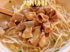 -崖口云吞(中堡店)