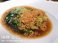 -周三的情书花园餐厅(江北店)