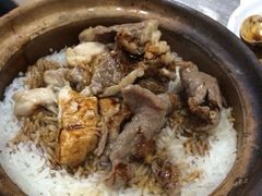 -兴记菜馆