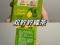 -沃尔玛(前山店)