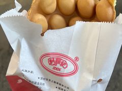 -利强记北角鸡蛋仔(弥敦道店 )