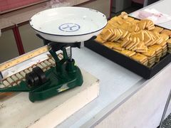 -中关村茶点