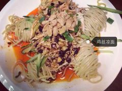 -茅庐毛血旺(烟台大悦城店)