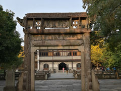 -昭明书院