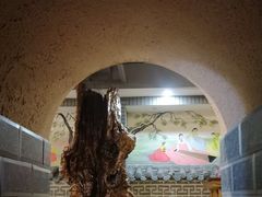 -绿岛汤泉韩式休闲会所