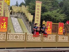 -翰园碑林