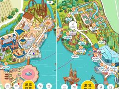 -大连海昌发现王国主题公园