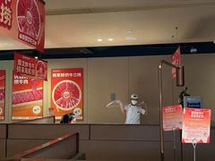 -海底捞火锅(吴中路店)