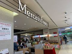 -高岛屋百货b1超市(上海高岛屋百货店)