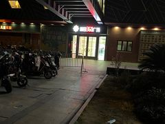 -新田360广场(上海华侨城店)