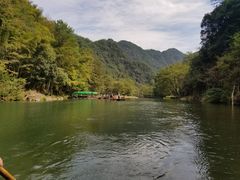 -磐安十八涡风景区