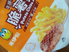 -来伊份1038(新村路三店)