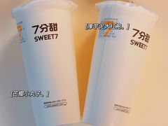 -7分甜(圆融广场店)