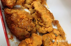 Fried Chicken Wings and Thighs