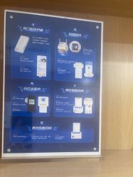 -重庆联合丽格美容医院