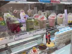 -白色日记·手作酸奶(麦凯乐店)