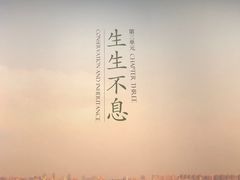 -故宫钟表馆