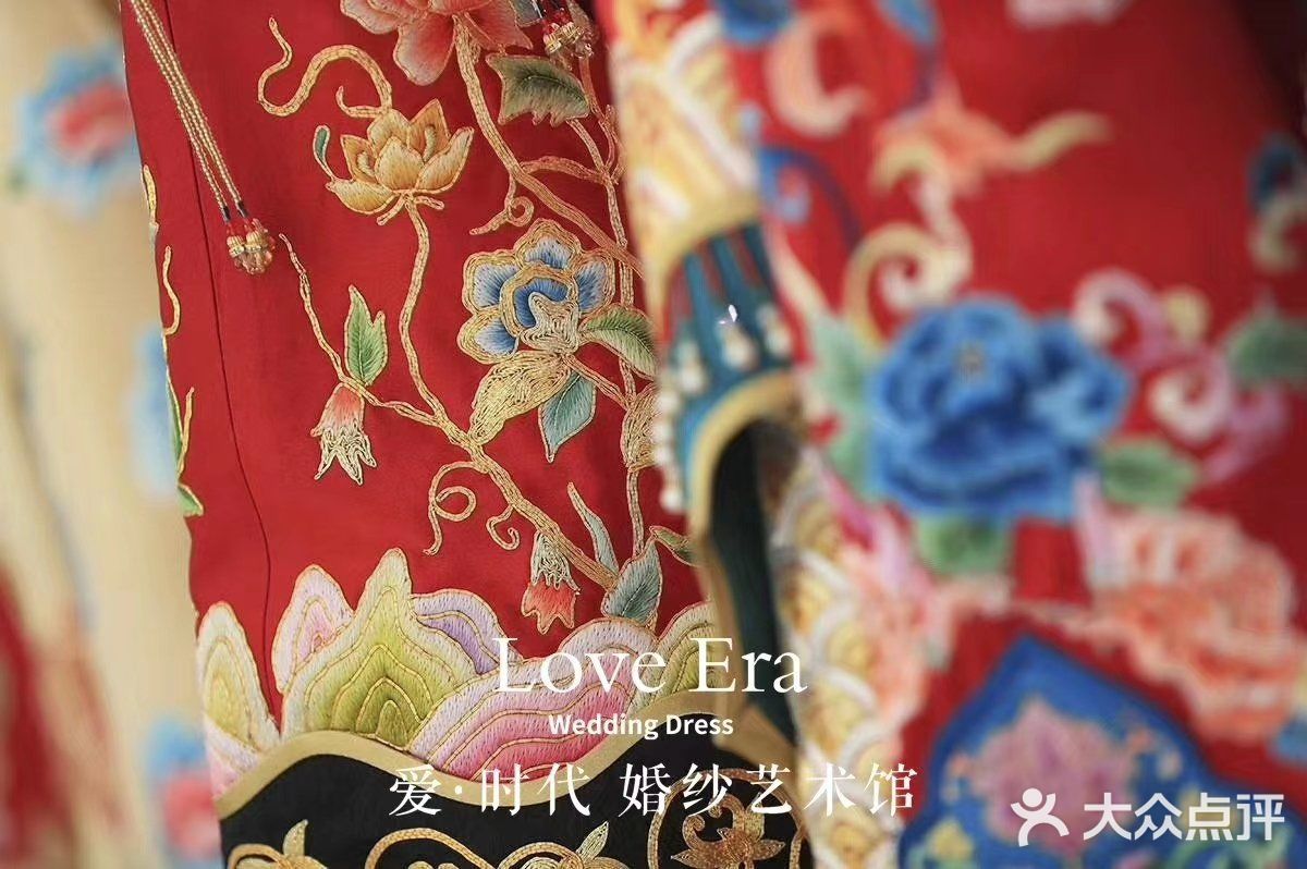 天津婚纱|秀禾来啦