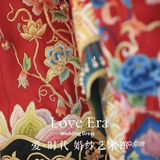 天津婚纱|秀禾来啦