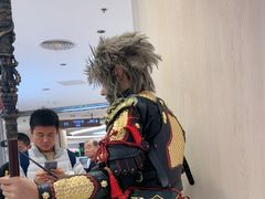 -新奥购物中心