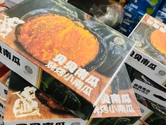 -沈阳市八家子水果批发市场